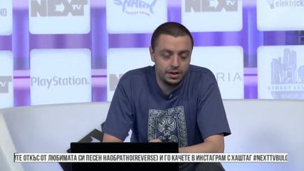 NEXTTV004.P05 eSports - Новини