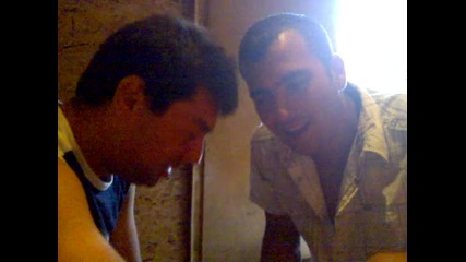 ece i bekir