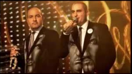 Румънеца и Енчев - Гилиаи