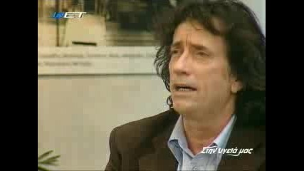 - Giwta Negka - H Pio Megalh Wra.avi