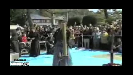 Недъгав самурай 