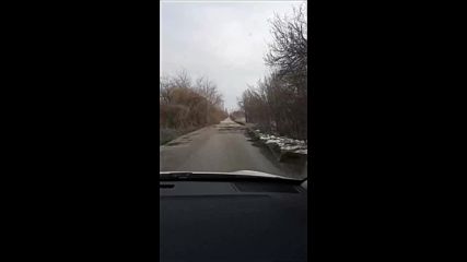 Път, за който се иска винетка