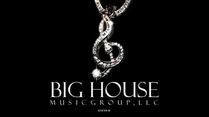 House Music - Част 4