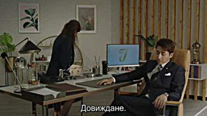 Terius Behind Me E03 / Териус, Моят Закрилник Е03