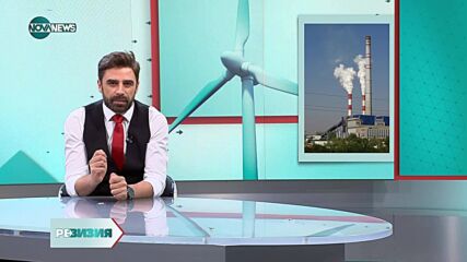 Защо е нужен Зеленият преход?