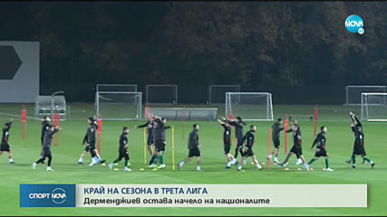 Фурнаджиев: Баражът с Унгария засега ще е септември
