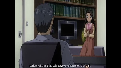 Gallery fake 28 eng subs