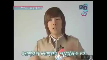 Lee Hong Ki - Saranghaeyo