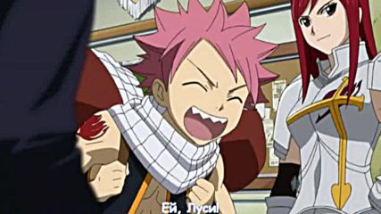 Fairy Tail - 51 бг субс