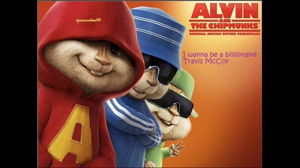 Billionaire - Travis Mccoy - Chipmunk Version