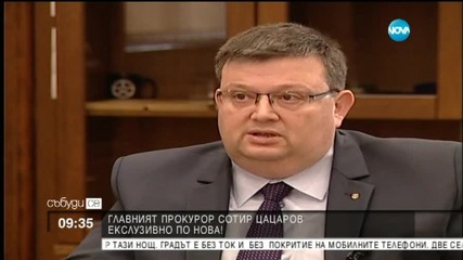 Цацаров: Прокуратурата ще стигне по-високо от арест на кметове