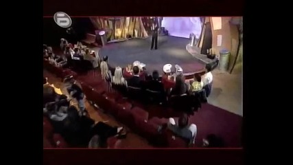 Преслава При Комиците - Ти 