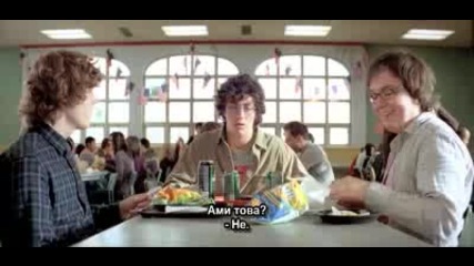Kick Ass - The Movie With subs (5) 