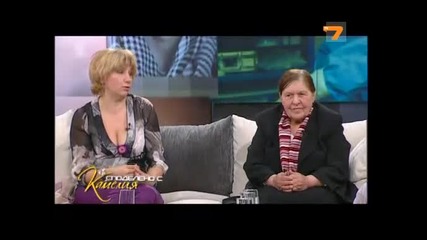 Диагноза уби майка ми - част 3 - Споделено с Камeлия