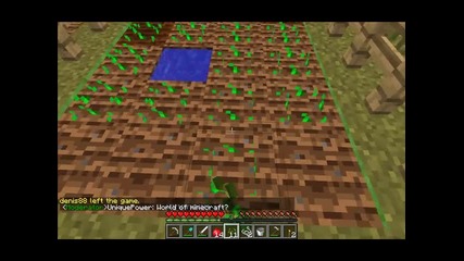 Minecraft Bulgarian Gaming Ep. 2