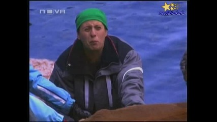 Big Brother 4 - Кой Какъв Секс Прави?Където Ти Скимне19.11.2008