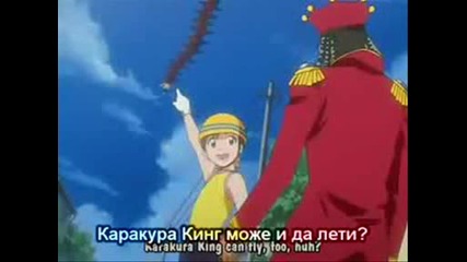 Bleach - Funny Moments 4