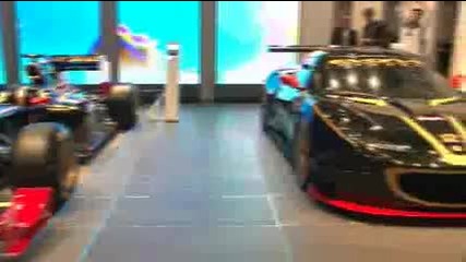 genf11 lotus special