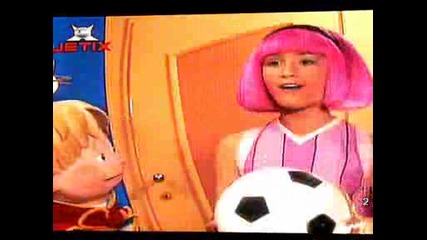 lazy town ep. 1 добре дошли в мързелград bg audio part 5