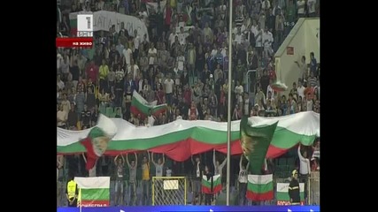 България - Италия [ химна ]