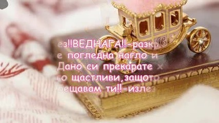 True Blood //епизод 12//