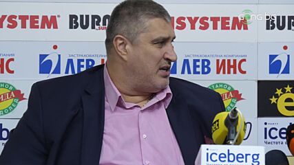 Любо Ганев: Отборът на Мартин Стоев трябва след няколко години да стане гръбнак на мъжкия тим