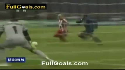 Inter 0 : 1bayern Munchen 