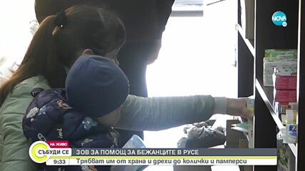 Видео - (2022-03-26 12:15:16)