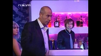 Забранена Любов Епизод 83 Част 2 High - Quality