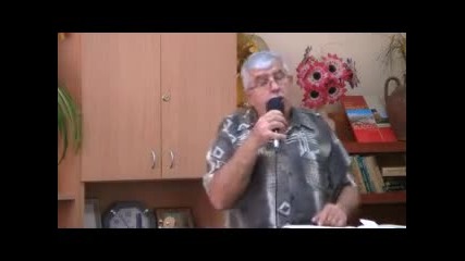 Пастор Фахри Тахиров - 2 част - Петдесятница