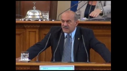 Въпрос от представителите на Атака към Симеон Дянков !