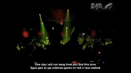 Serge Devant ft. Hadley - Addicted to love +превод & Lyrics