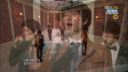 Sm The Ballad - Hot Times 