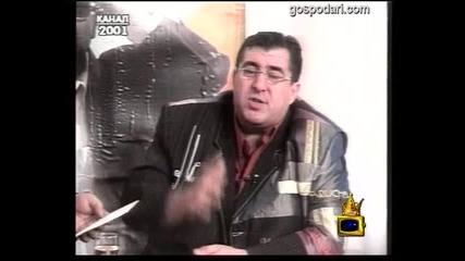 Уникат