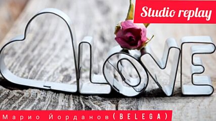 Марио Йорданов(belega) ?coming Soon? Rap Ballad 2021