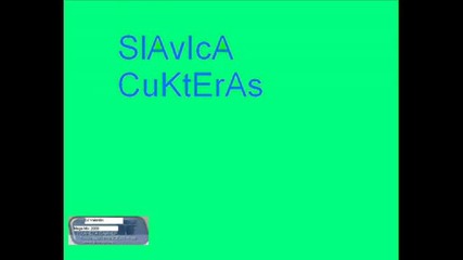 New 2009 Mega Mix