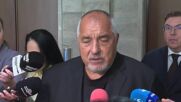 Бойко Борисов: Терзиев да подаде оставка, ако не може да си направи мнозинство