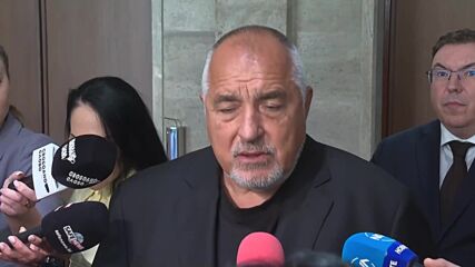 Бойко Борисов: Терзиев да подаде оставка, ако не може да си направи мнозинство