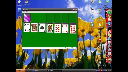 kak se hack solitarie