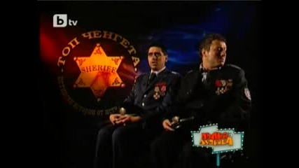 Пълна Лудница 08.05.10 [ Цялото Предаване ]