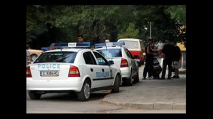 Policiq Remix