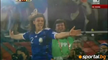 Гърция - Аржентина 0:2