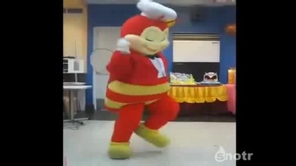 Това е танц