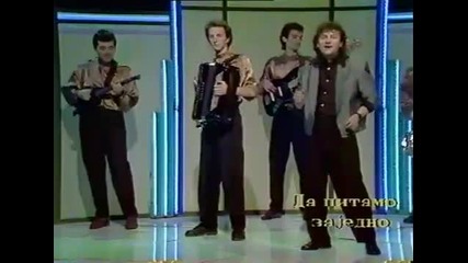 Zoran Mladenovic - Zaljubljen sam ja