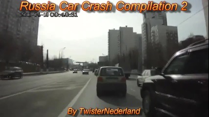 Катастрофи Компилация
