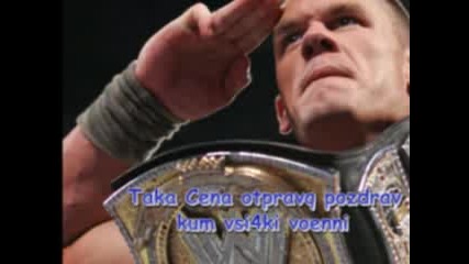 John Cena-Im With You!