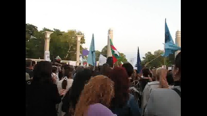 Стачка На Учителите 27.09.2007