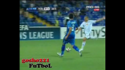 Голллллл.! Ласко Боднар Наказа Левски За 0:1
