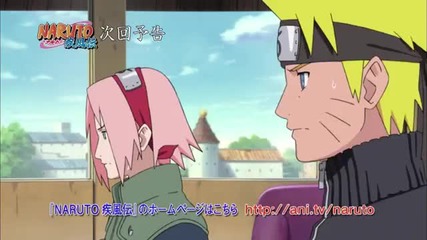 Naruto Shippuden Бг Субс Episode 449 Високо Качество