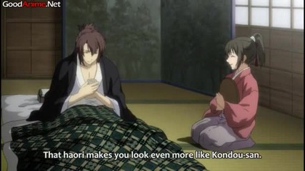 Hakuouki Епизод 11 [високо качество] 1/2